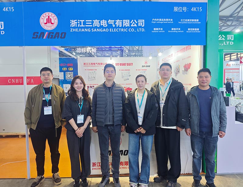 Zhejiang San'gao Electric brilla en la Exposición Internacional de Energía Eléctrica de Shanghai 2025, liderando el futuro digital de la industria con innovación en impresión 3D